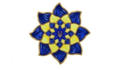 Володимир Зеленський затвердив відзнаку «Національна легенда України»