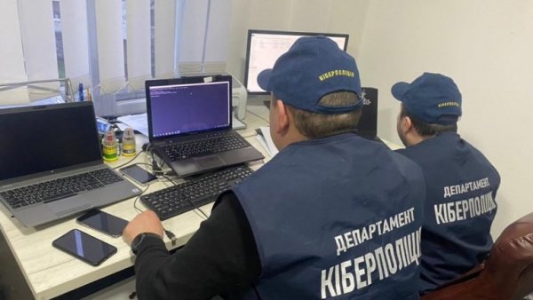 Мінцифри запустило освітній серіал про те, як захиститися від кібершахраїв