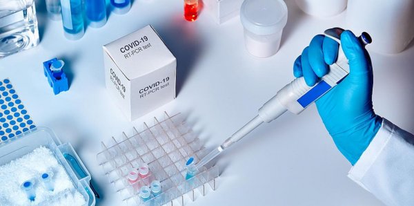 На Тячівщині  у 44 осіб  підтверджено  COVID-19 за останню добу