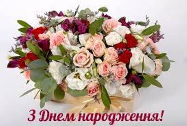 Щиросердечно вітаємо з Днем народження депутата Тячівської районної ради Андрія Миколайовича Шваба