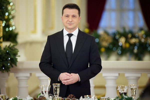 Новорічне привітання Президента України Володимира Зеленського