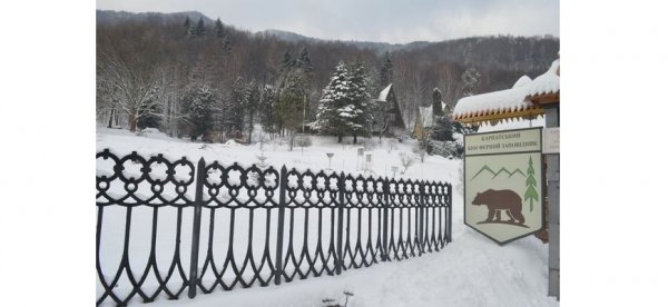 На Тячівщині збільшено територію Карпатського біосферного заповідника