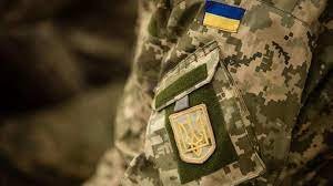 Утворено Закарпатську обласну військову адміністрацію