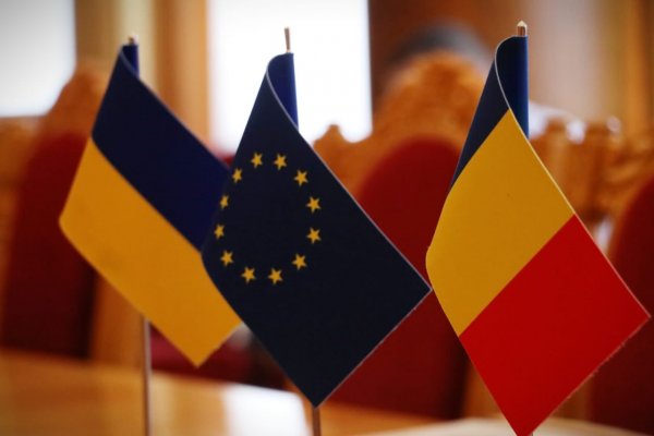 На Закарпатті розглянуто пропозиції щодо реалізації проєкту «Карпатський експрес»