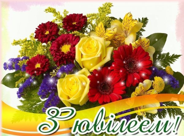 Щиро вітаємо з 40-річним ювілеєм депутата Тячівської райради Шелембу Дмитра Васильовича