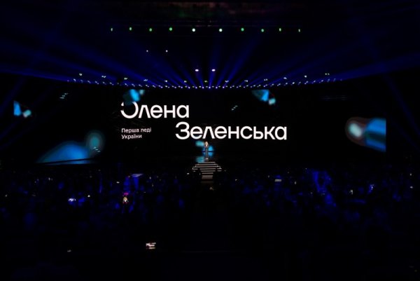 На порталі «Дія» запрацював розділ «Дія. Бізнес без бар’єрів»