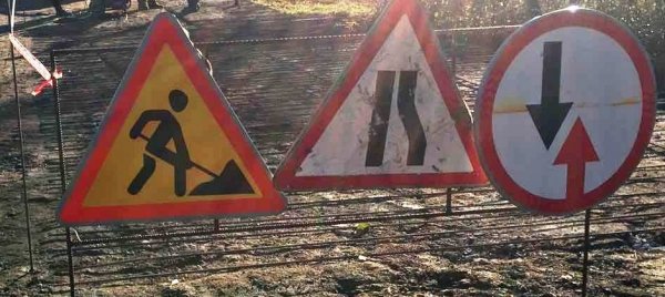 Ремонт місцевих доріг та мостів Тячівщини у 2022 році - перелік