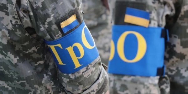 УВАГА! Алгоритм запису до територіальної оборони Тячівського району!
