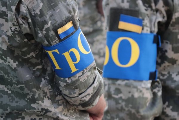 УВАГА! Інформація щодо 71 окремого батальону територіальної  оборони Тячівського району