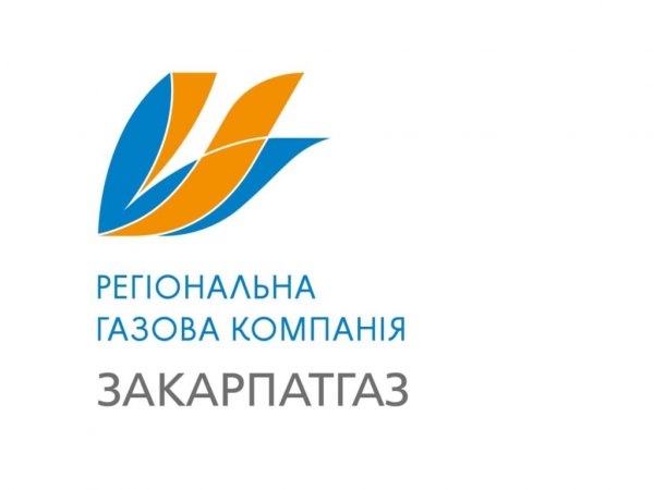 УВАГА! Контролери «Закарпатгазу» припиняють обхід осель