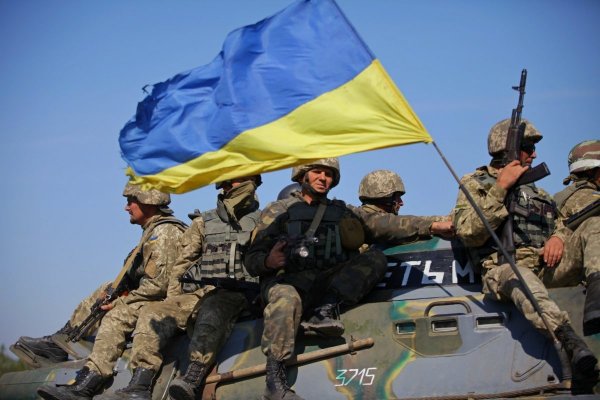 Тячівська райрада вітає з Днем добровольців України!