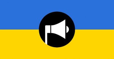 На Закарпатті сьогодні понад п'ять годин тривала загальноукраїнська  повітряна тривога