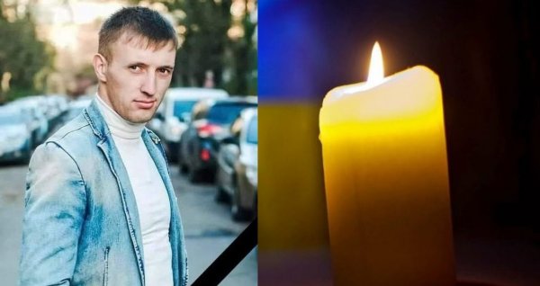 Тячівщина оплакує загиблого бійця Анатолія Петейчука з села Угля. Вічна пам'ять і слава Герою!