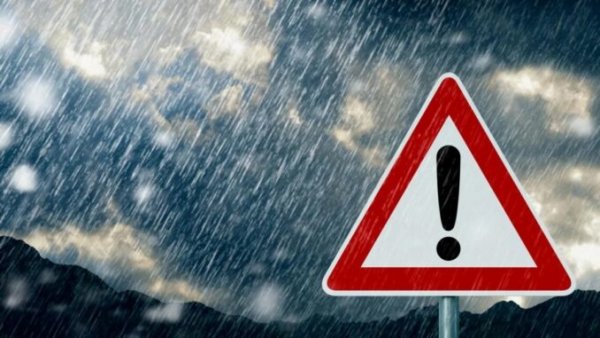 УВАГА! На Закарпатті оголосили штормове попередження