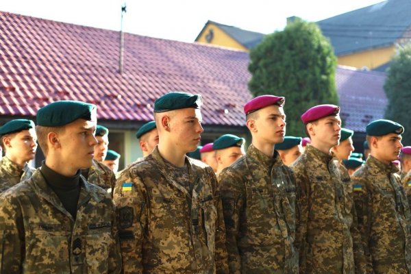 Закарпатський військовий ліцей-інтернат змінив назву