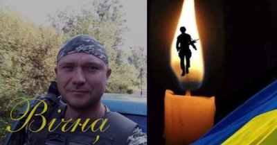 У війні з росією загинув Димитро Шепелев з Буштина. Вічна пам'ять Герою!