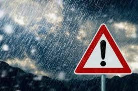 УВАГА! На Закарпатті синоптики оголосили ІІ рівень небезпечності