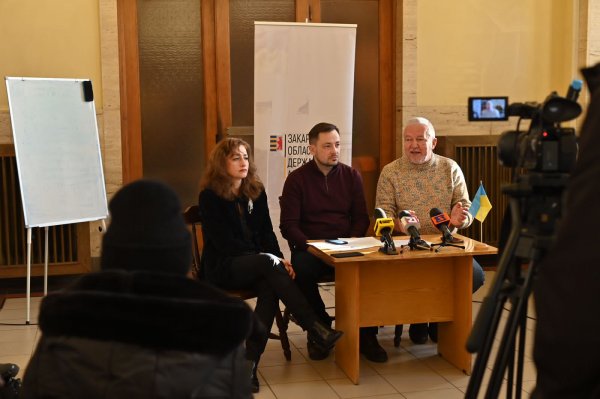 На Закарпатті стартує «Книга-Фест – 2022»