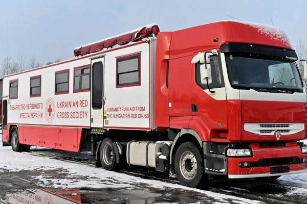 Закарпаття  отримало мобільну станцію переливання крові