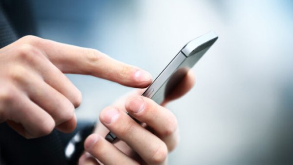 Запрацювали офіційний чат-бот та офіційний телеграм-канал ПрАТ «Закарпаттяобленерго»