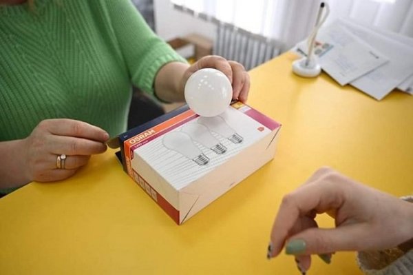По всій країні стартував третій етап пілотного проєкту з енергоефективності
