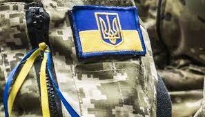 У Закарпатській області запровадять адмінсервіс «Я – ветеран»