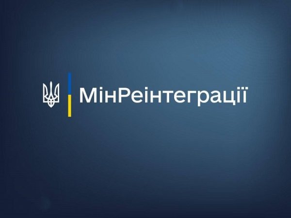 Родини зниклих безвісти можуть отримати безкоштовну юридичну консультацію