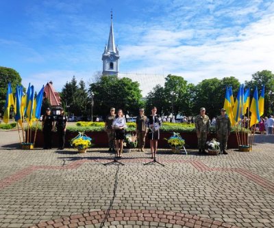 У Тячеві відбулися урочисті заходи з нагоди відзначення Дня Української Державності