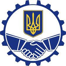 Оприлюднено законопроєкт «Про колективні трудові спори»