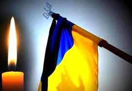 У Закарпатській області оголосили триденну жалобу за загиблими воїнами 128-ї окремої гірсько-штурмової бригади