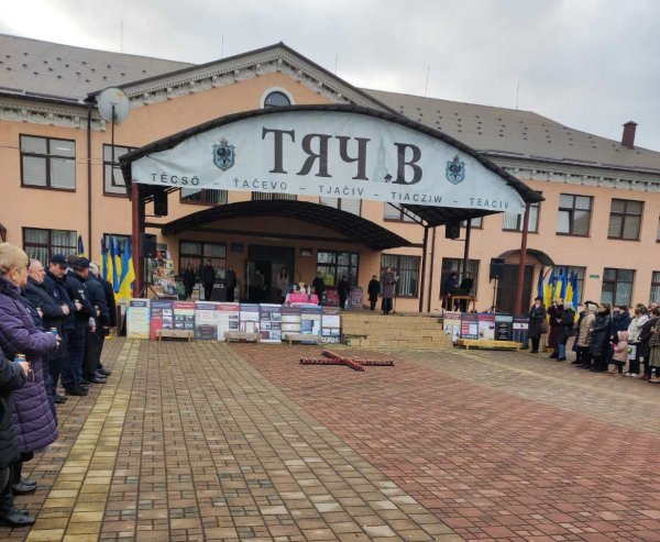 У Тячеві вшанували пам’ять жертв голодоморів