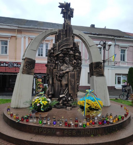Відзначення  10 -ї річниці Революції Гідності та Дня Гідності та Свободи у Тячеві