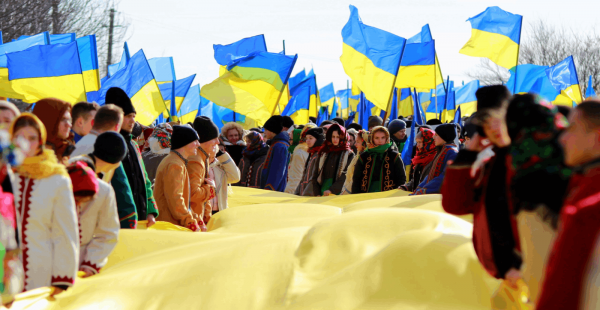 Урочисте єднання у тривожну годину: що варто знати про День Соборності України